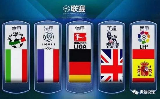员凭借他们